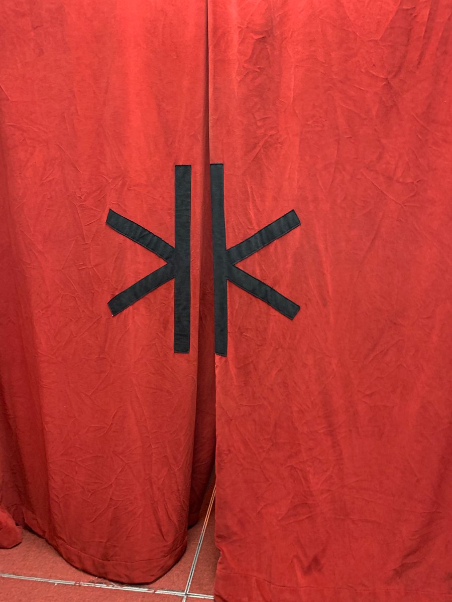 Becky Lynch teased a WWE return after sharing this image of a curtain