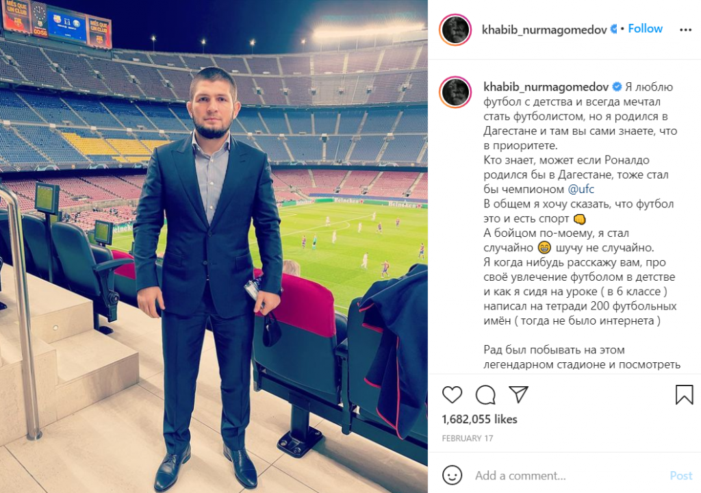 UFC icon Khabib Nurmagomedov attending the football match between Barcelona and PSG.