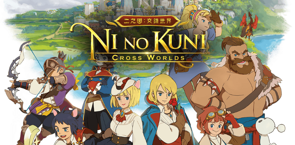 Ni No Kuni : Cross Worlds