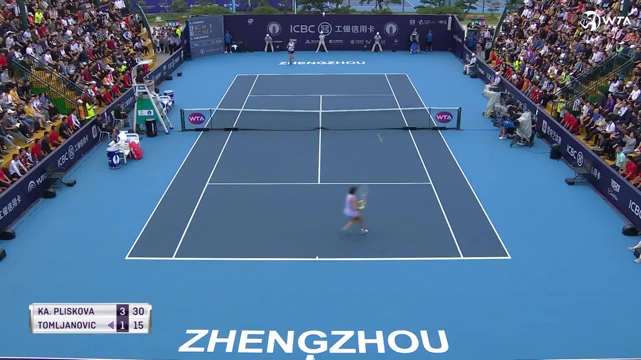 Zhengzhou Open 2023 Prize money All you need to know